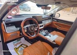 تانك 500